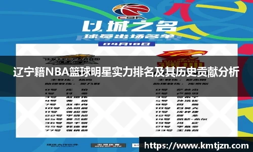 BB贝博ballbet官网