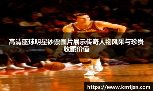 BB贝博ballbet官网