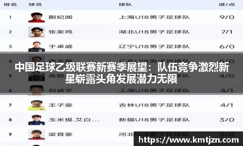 BB贝博