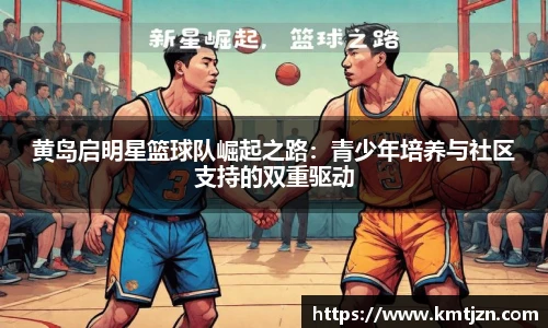 BB贝博
