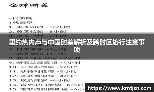 BB贝博ballbet登录人口