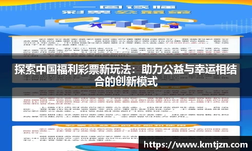 BB贝博