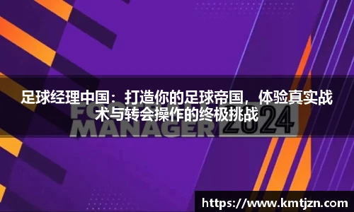 BB贝博ballbet登录人口