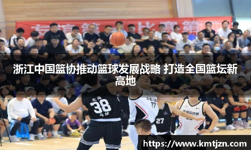 BB贝博ballbet登录人口