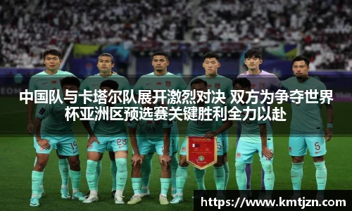 BB贝博ballbet登录人口
