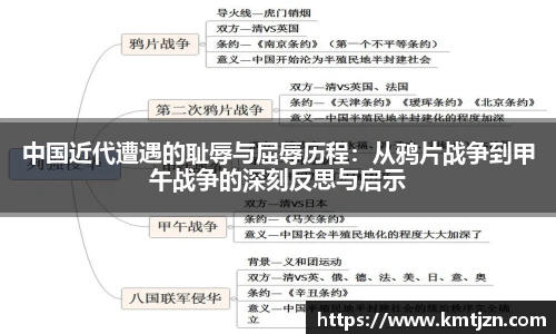 BB贝博ballbet官网