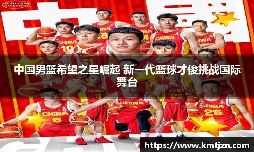 BB贝博ballbet登录人口