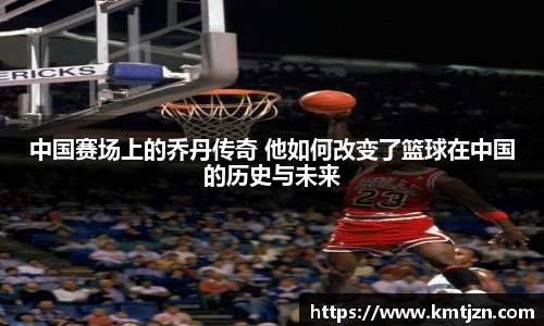 BB贝博ballbet登录人口