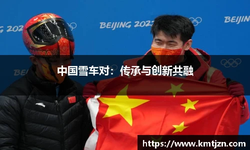 BB贝博ballbet官网