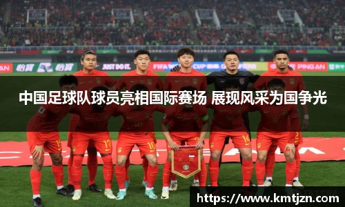 BB贝博ballbet官网