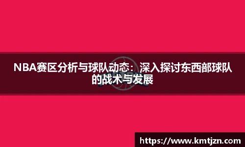 BB贝博ballbet