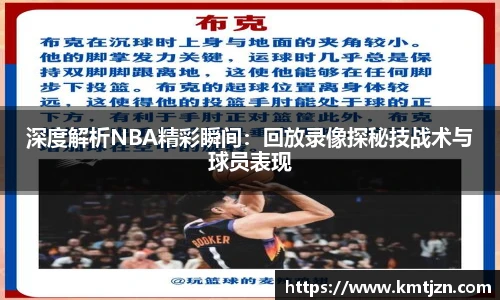 BB贝博ballbet官网