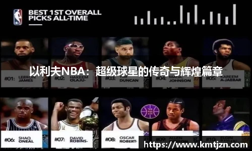 BB贝博ballbet官网