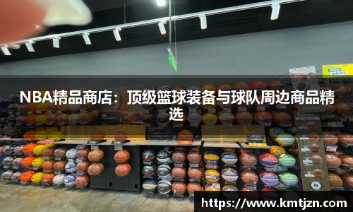 BB贝博ballbet登录人口