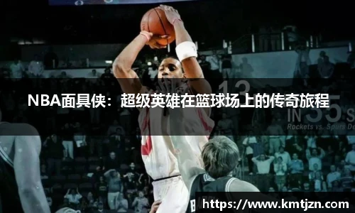 BB贝博ballbet