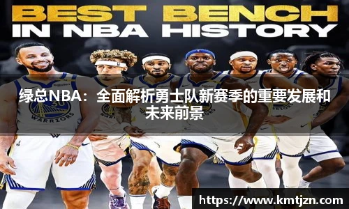 BB贝博ballbet官网