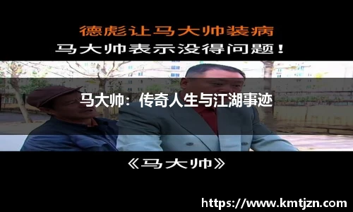 BB贝博ballbet官网