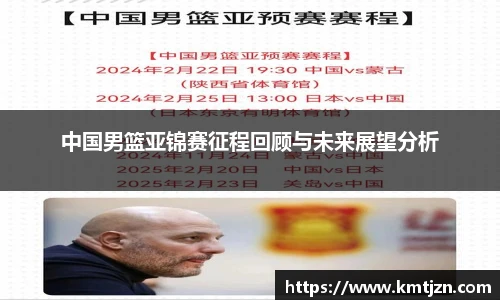 BB贝博ballbet官网