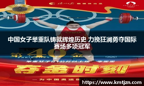BB贝博ballbet登录人口