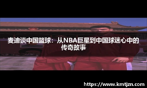 BB贝博ballbet登录人口