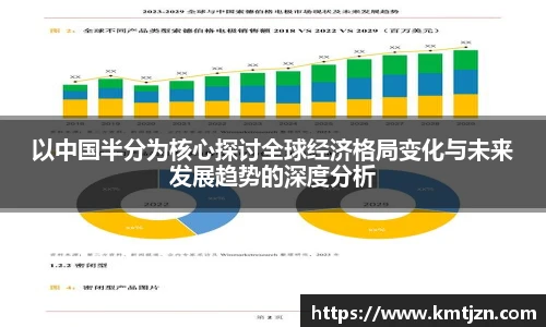 BB贝博ballbet官网
