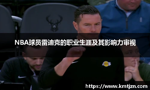 BB贝博ballbet官网