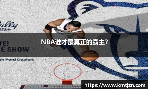 BB贝博ballbet