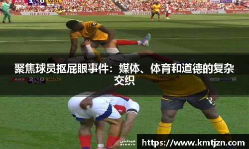 BB贝博ballbet登录人口