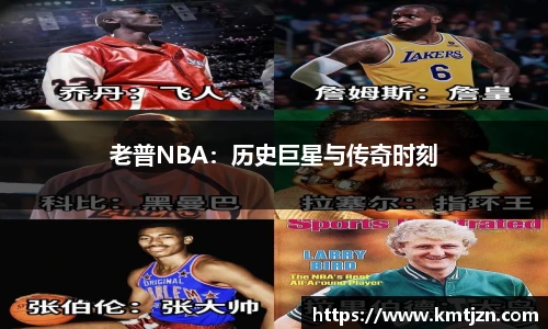 BB贝博ballbet