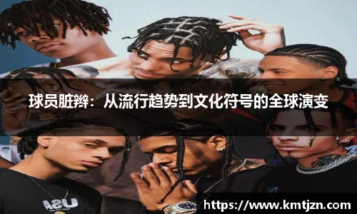 BB贝博