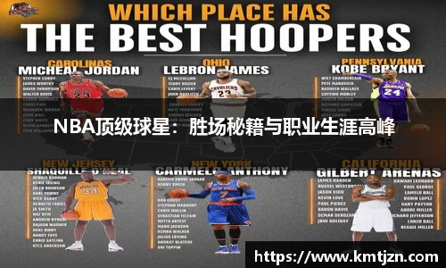 BB贝博ballbet官网