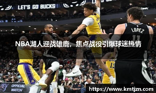 BB贝博