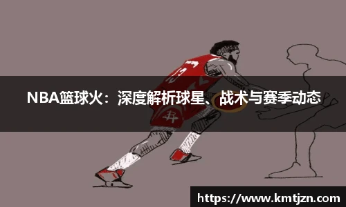 BB贝博ballbet官网