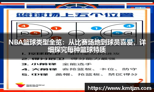 BB贝博ballbet登录人口