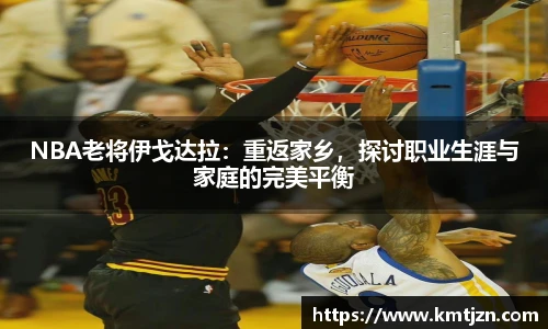 BB贝博ballbet登录人口