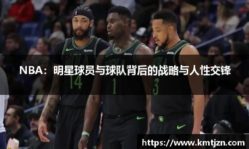 BB贝博ballbet登录人口