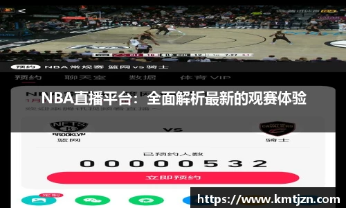 BB贝博