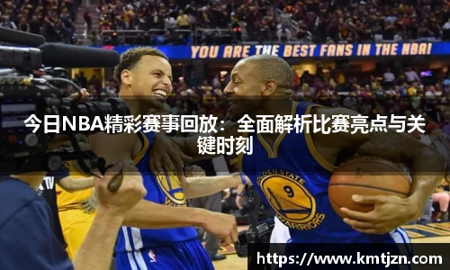 BB贝博ballbet登录人口