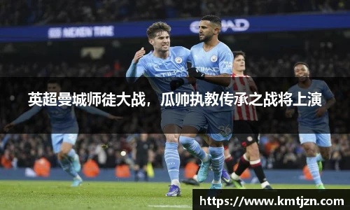 BB贝博ballbet