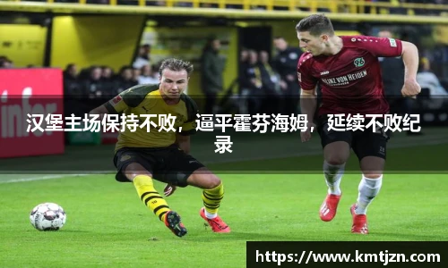BB贝博ballbet