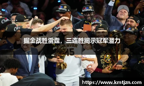 BB贝博ballbet登录人口