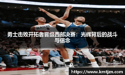 BB贝博ballbet官网