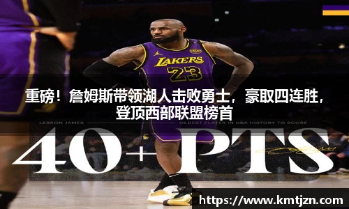 BB贝博