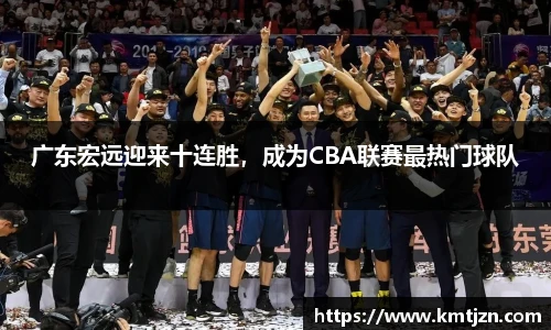 BB贝博ballbet