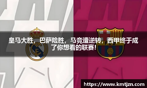BB贝博ballbet