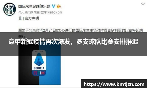BB贝博ballbet官网