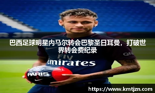 BB贝博ballbet登录人口