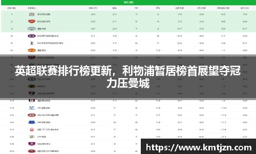 BB贝博ballbet官网