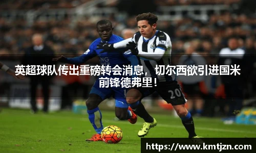 BB贝博ballbet官网