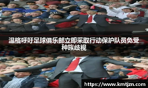 BB贝博ballbet官网